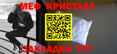кокаин Изобильный