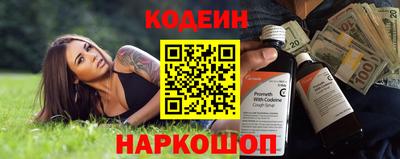 кристаллы Ирбит