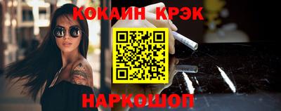 apvp Ипатово