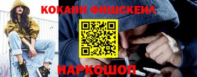 apvp Ипатово