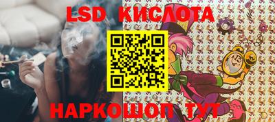 кокаин Изобильный
