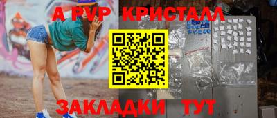 кокаин Изобильный