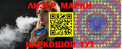 apvp Ипатово