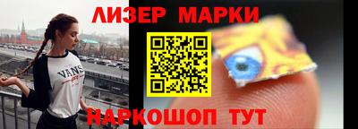 кристаллы Ирбит
