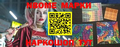 apvp Ипатово