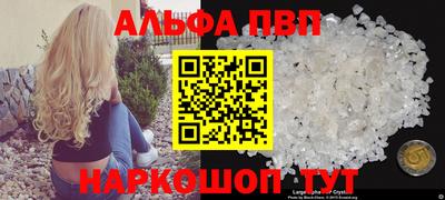 мяу мяу мука Кандалакша