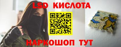 кокаин Изобильный