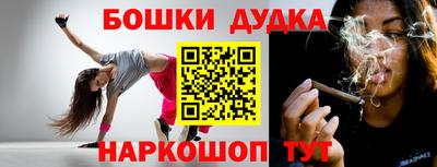 apvp Ипатово