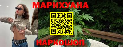 экстази Камышлов