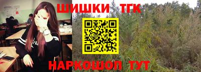 кристаллы Ирбит