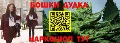 кокс Канаш