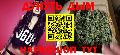 кокаин Изобильный