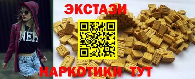 кокаин Изобильный