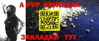 кокаин Изобильный