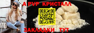 мяу мяу мука Кандалакша