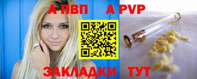 кокс Канаш