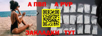 кокаин Изобильный