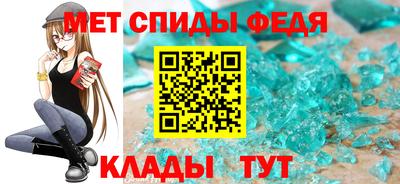 apvp Ипатово