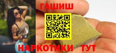 apvp Ипатово