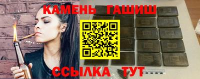 apvp Ипатово