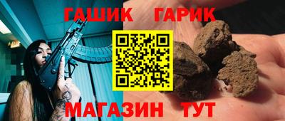кокаин Изобильный