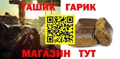 кокаин Изобильный