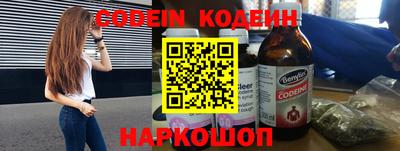 apvp Ипатово