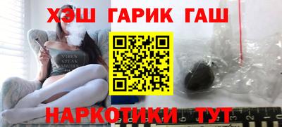 кристаллы Ирбит