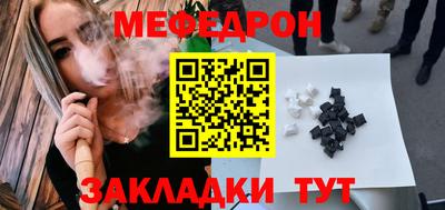 кокаин Изобильный