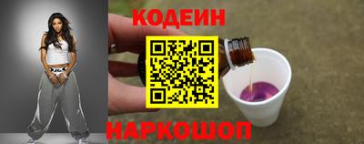 apvp Ипатово
